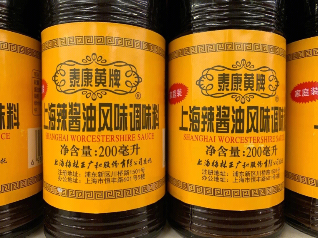 魔都调味品之辣酱油的前世今生