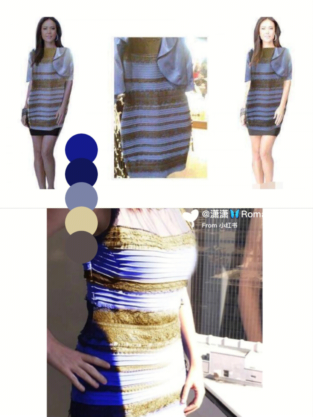 一直是这个蓝黑vs白金裙子感谢网络的科普让我终于得尝所愿看到了白金