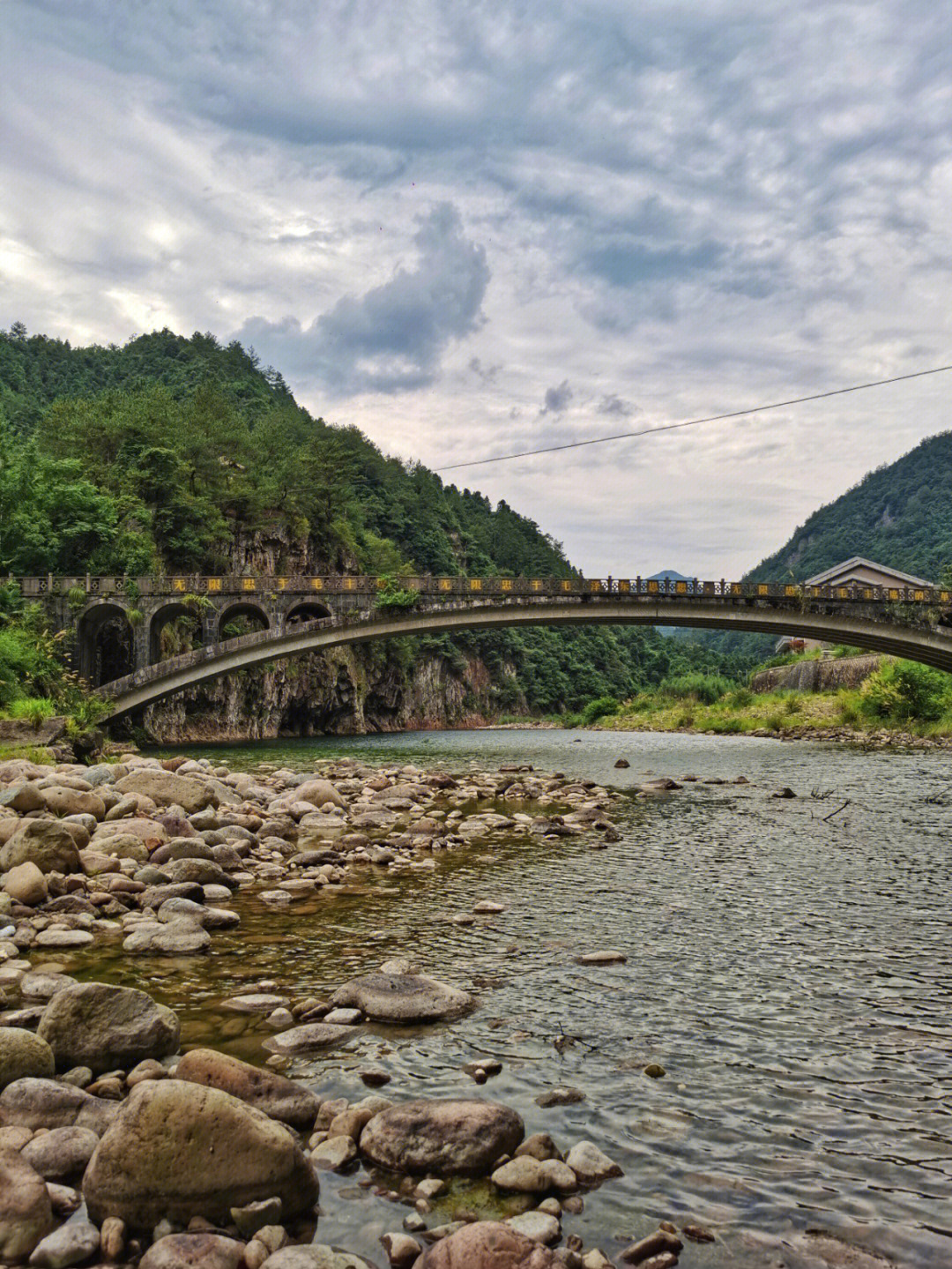 浙西大峡谷景区在哪里图片