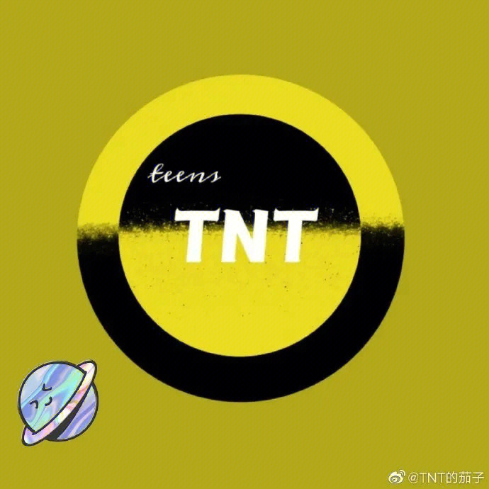 黑黄双色背景图TNT图片