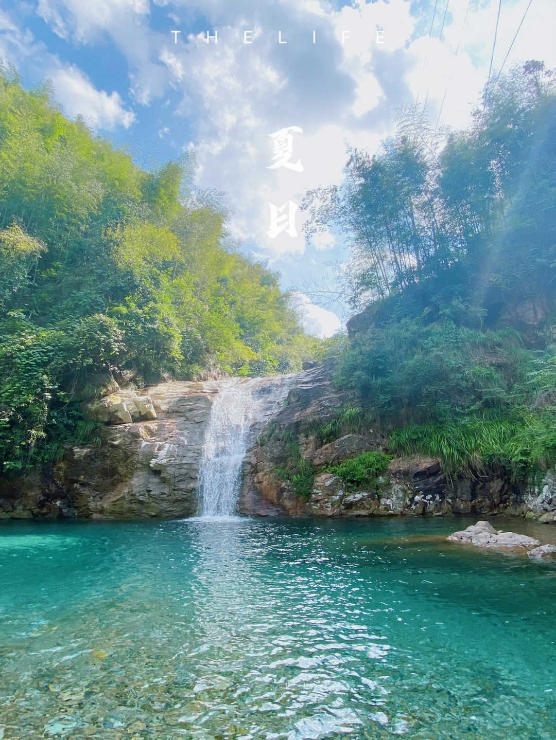 淡竹乡旅游图片