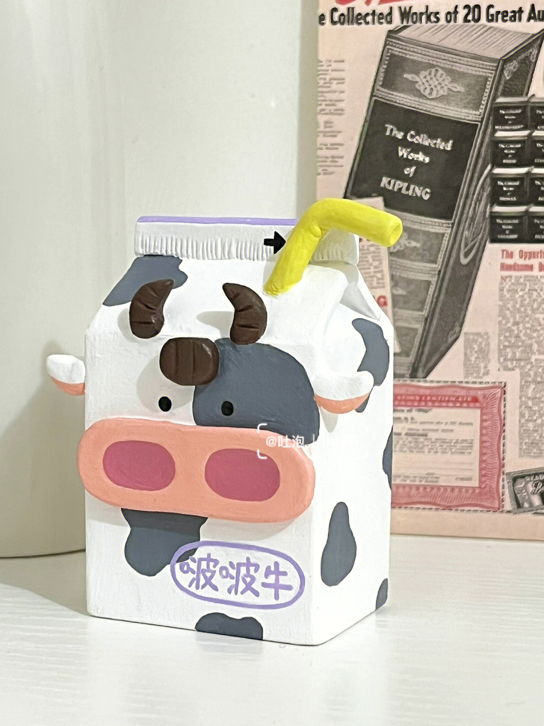 石塑粘土啵啵牛奶盒来口新鲜醇香奶