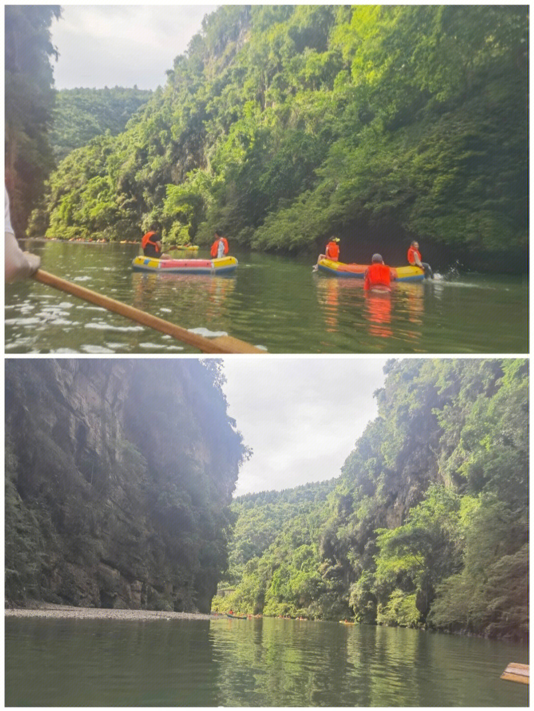 秀山响马河漂流图片