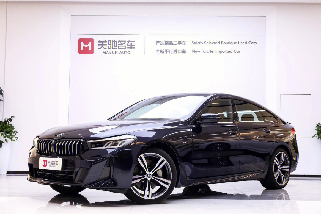 宝马6系gt2021款改款630im运动套装