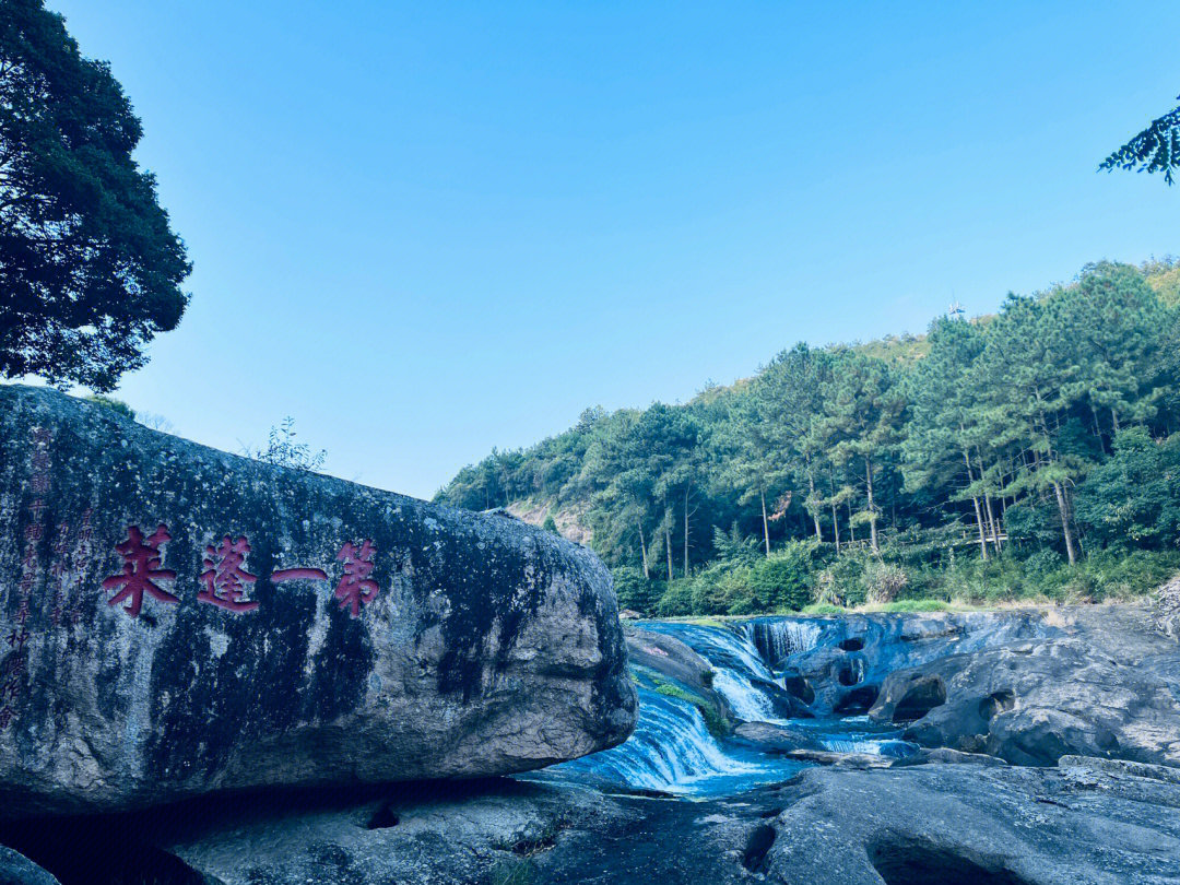 福建省小众景点一日游仙游九鲤湖