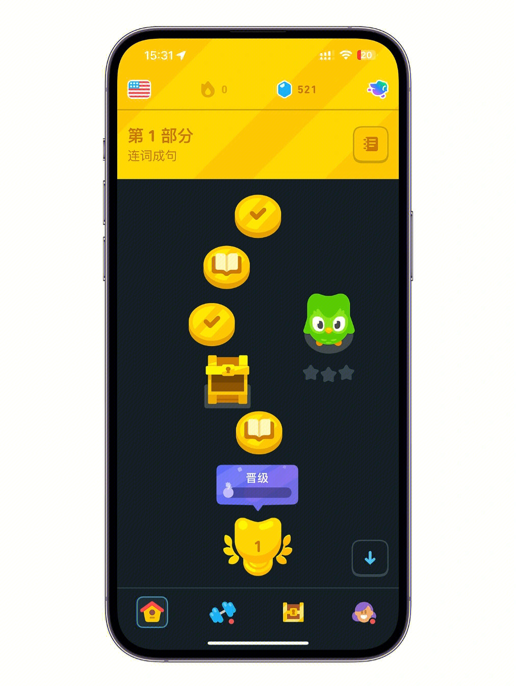 小红书applogo图片