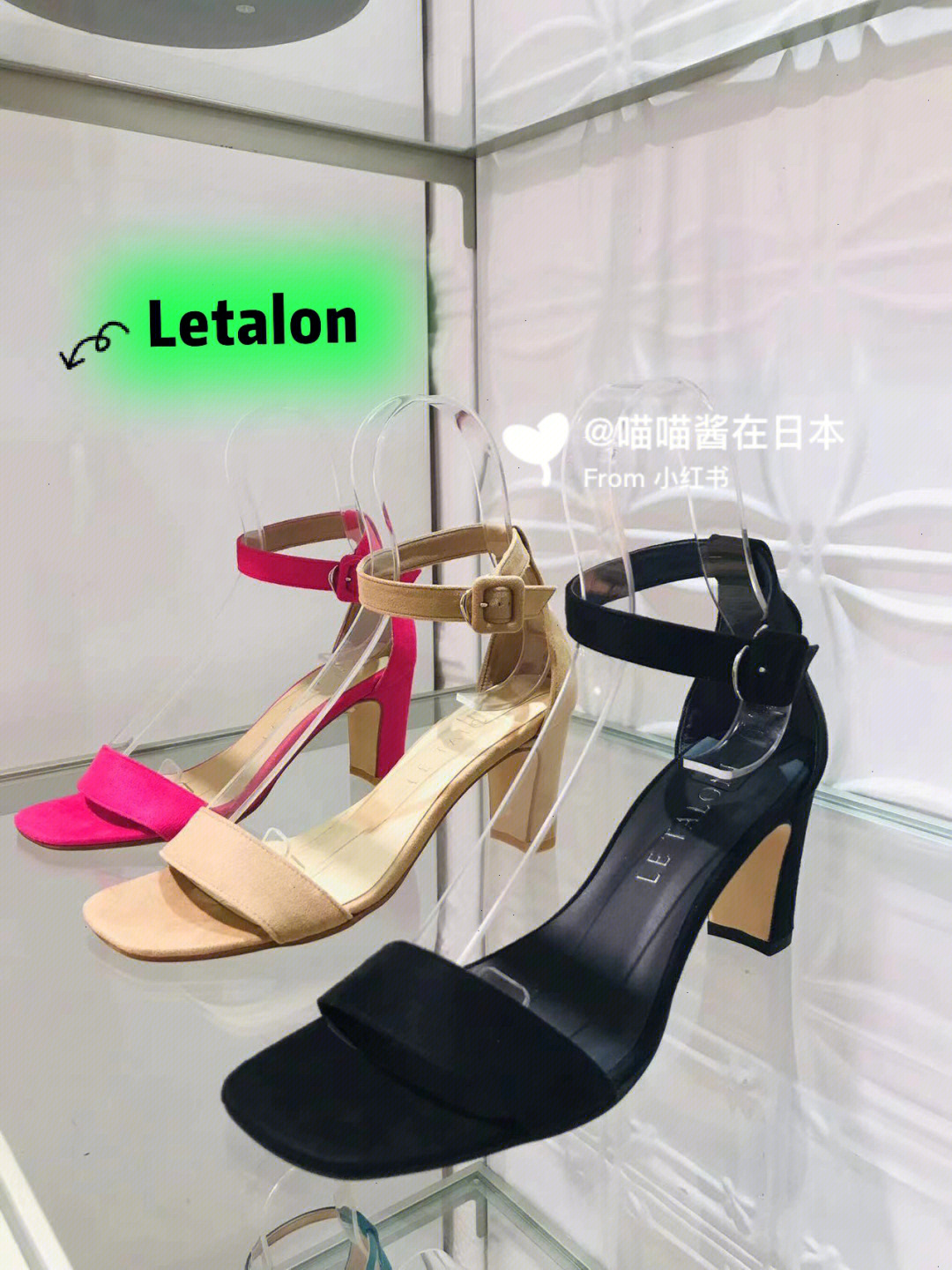 letalonjp图片