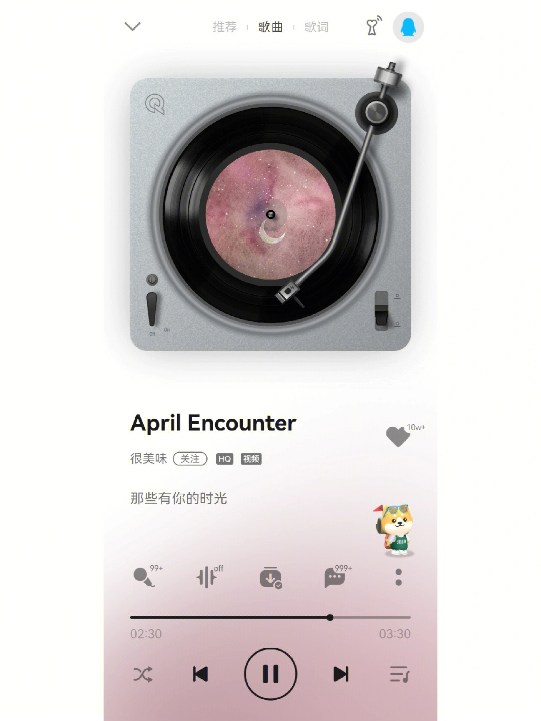 aprilencounter