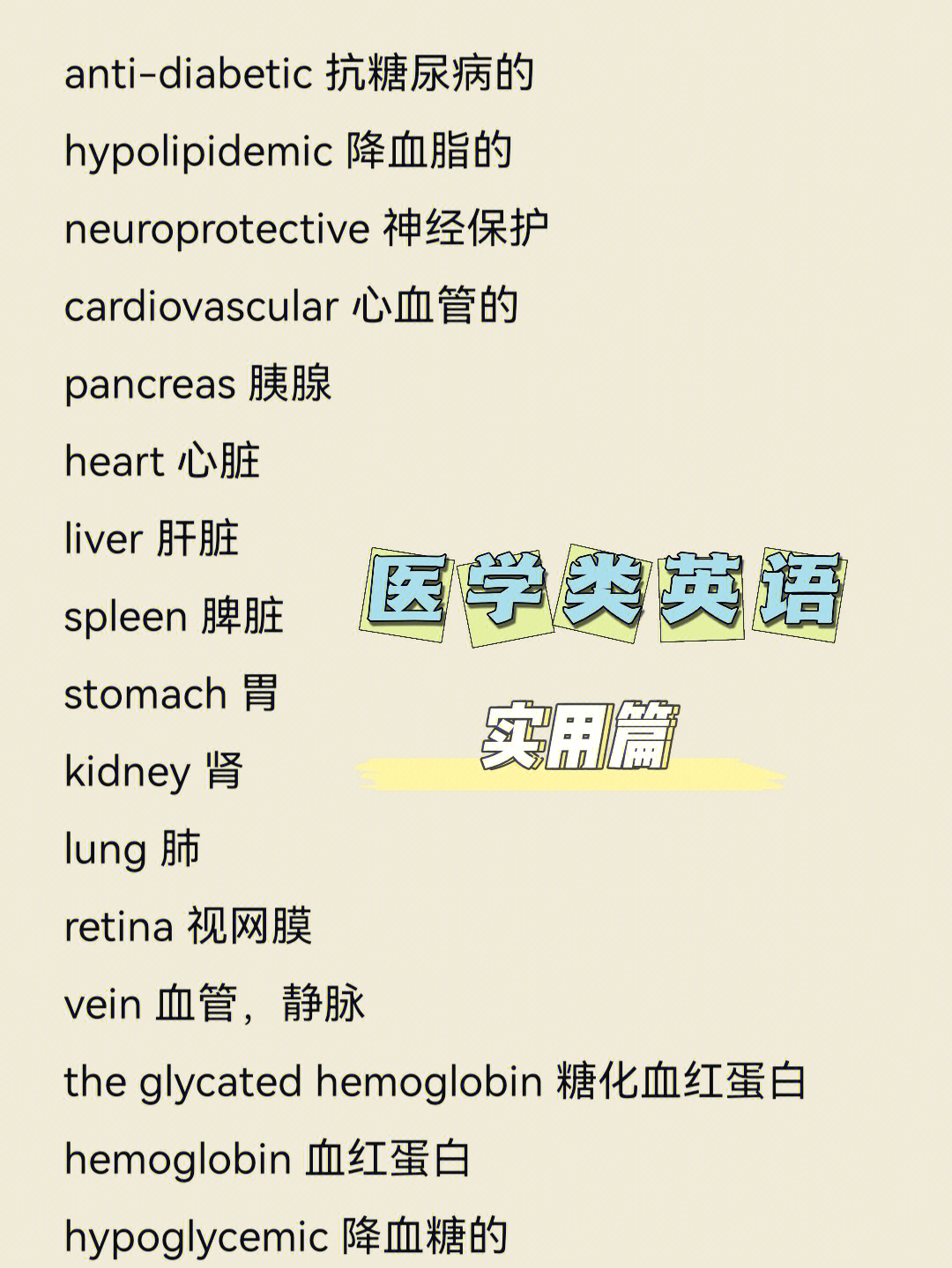 小程序原生与小程序h5_支付宝小程序和微信小程序_小程序英文