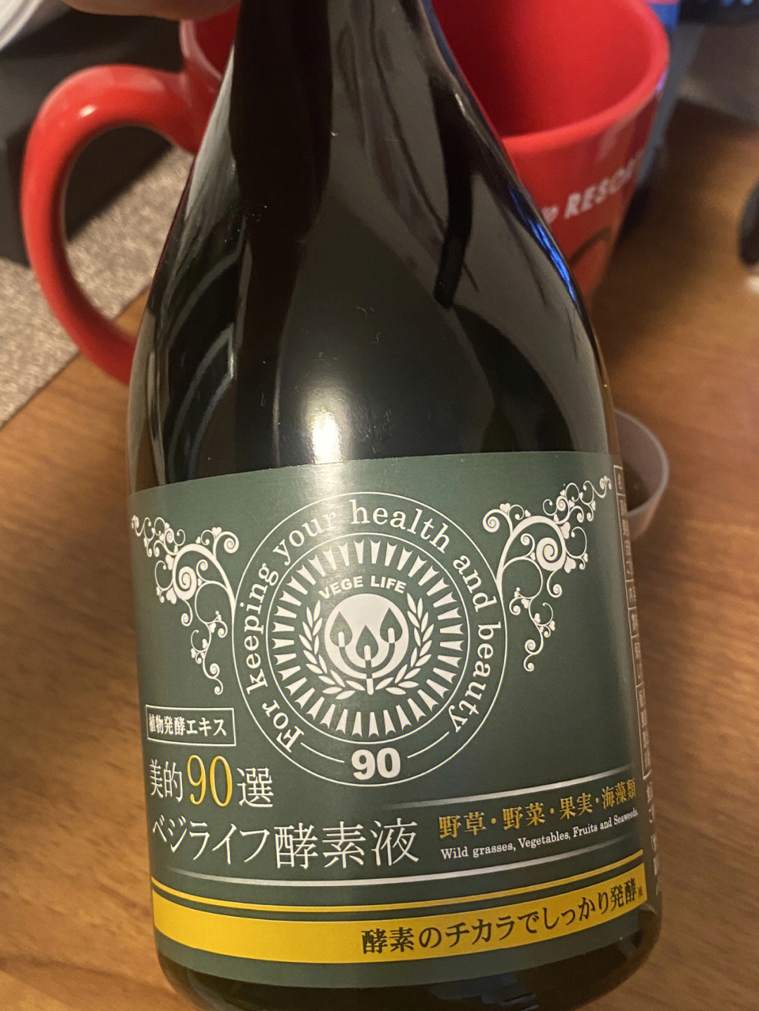 日本农用酵素图片