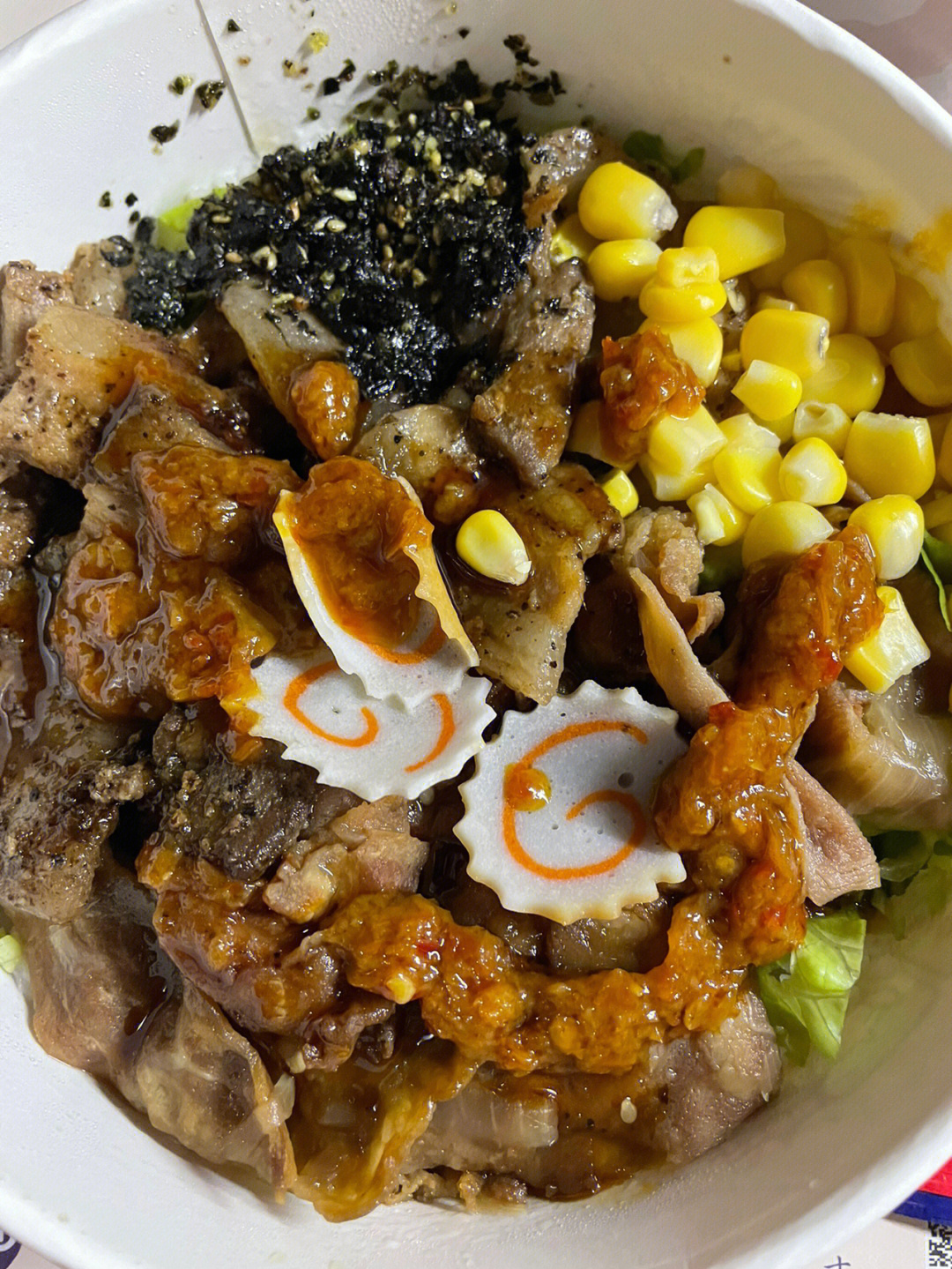 丼jing饭还是dong饭图片