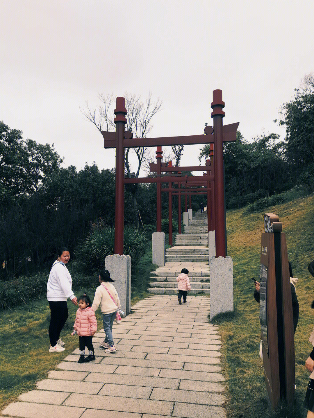 高盖山公园门票图片