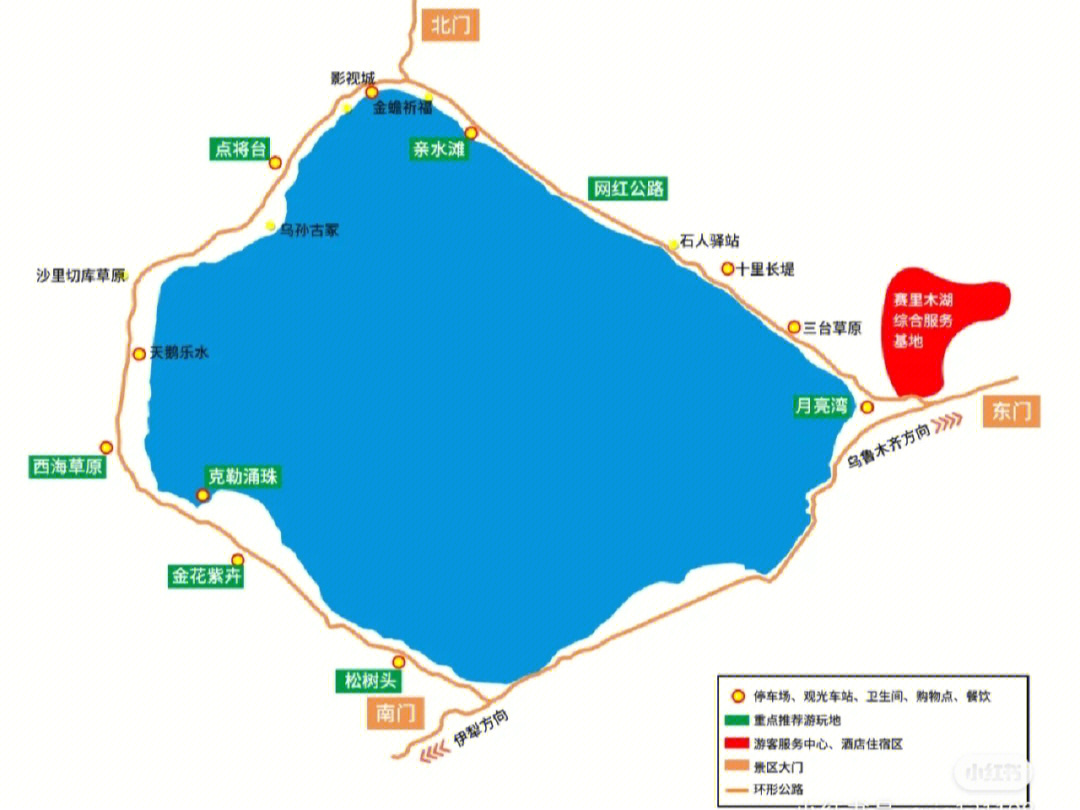 赛里木湖地理位置图片