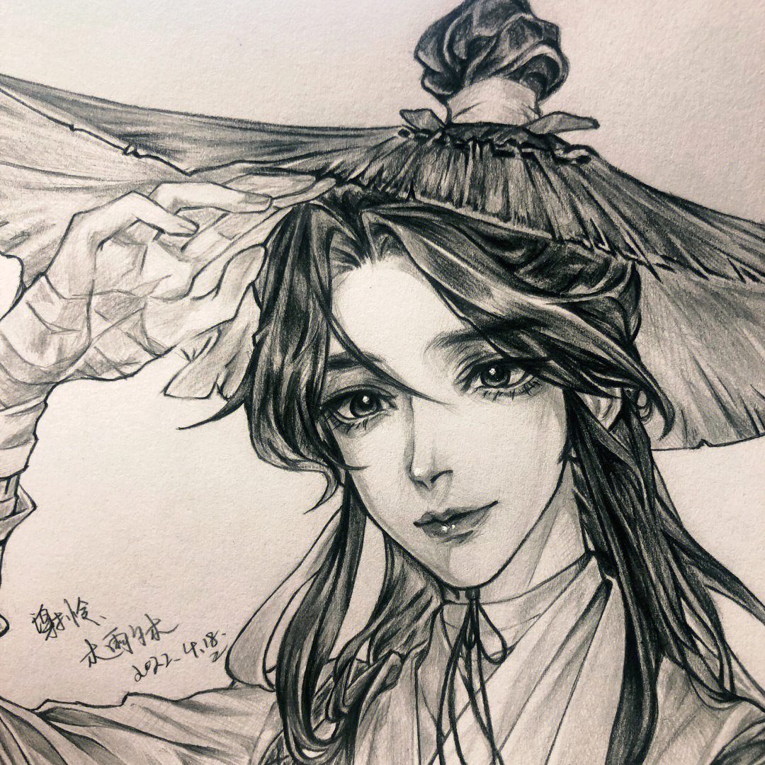 天官赐福#绘画#天官赐福谢怜#谢怜#临摹#画画