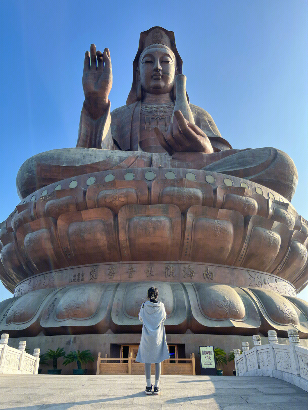 西樵山宝峰寺南海观音图片