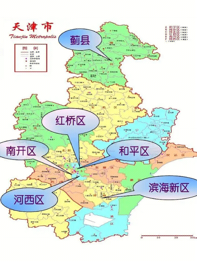 天津红桥区街道划分图图片