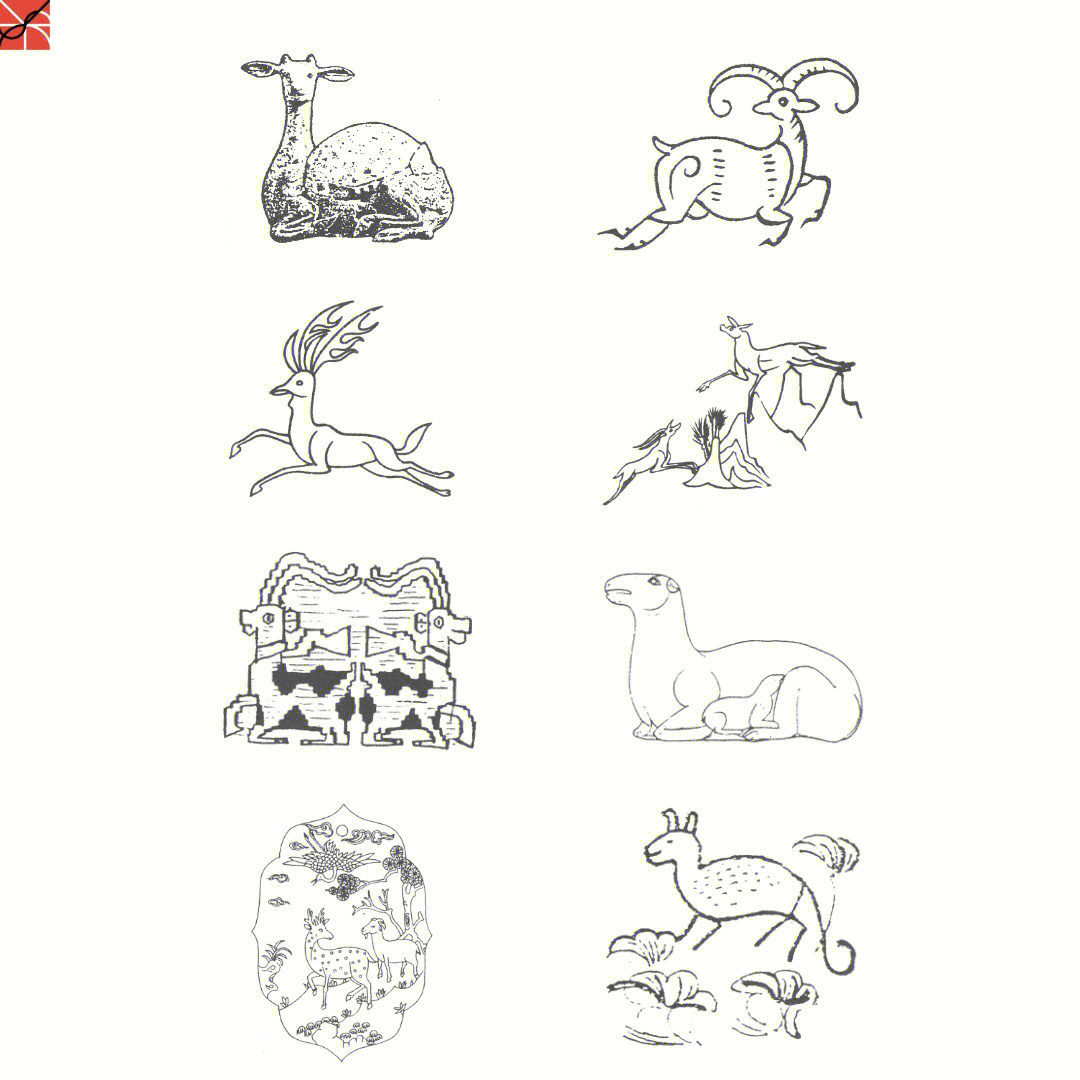 中国传统纹样羊精选适用设计纹饰