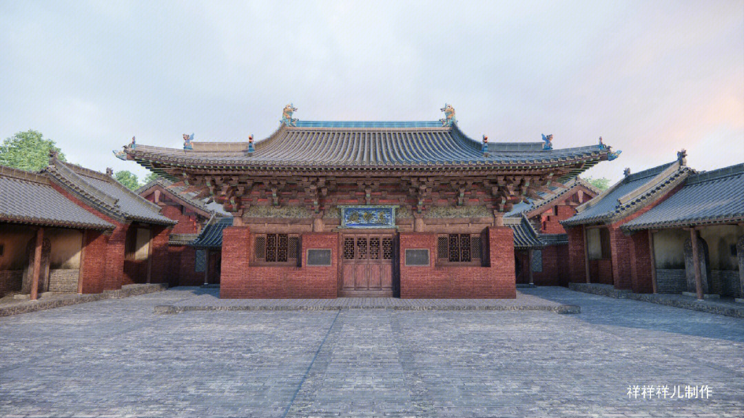 平遥镇国寺大殿图片