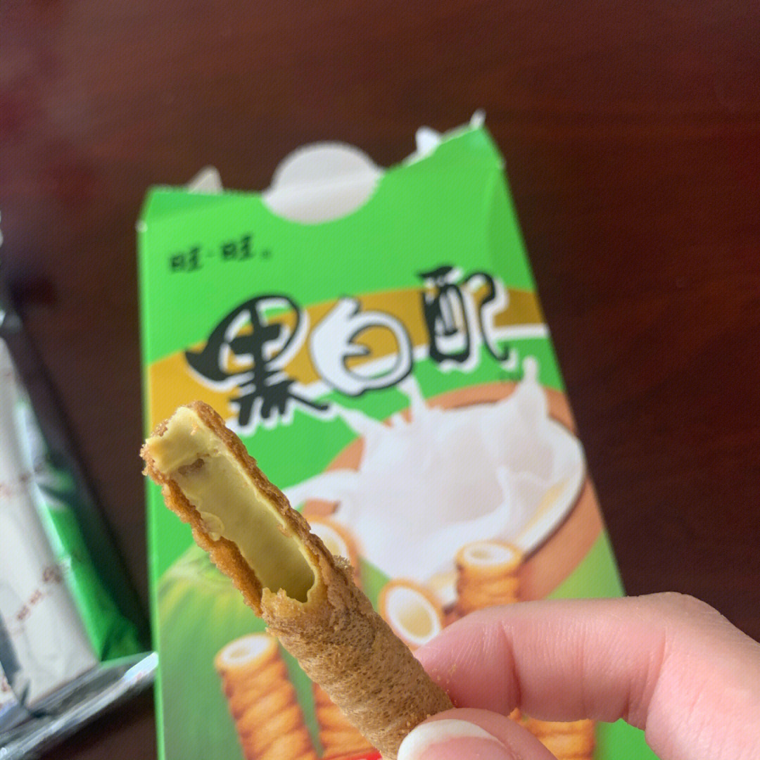 旺旺邦德咖啡黑白配图片