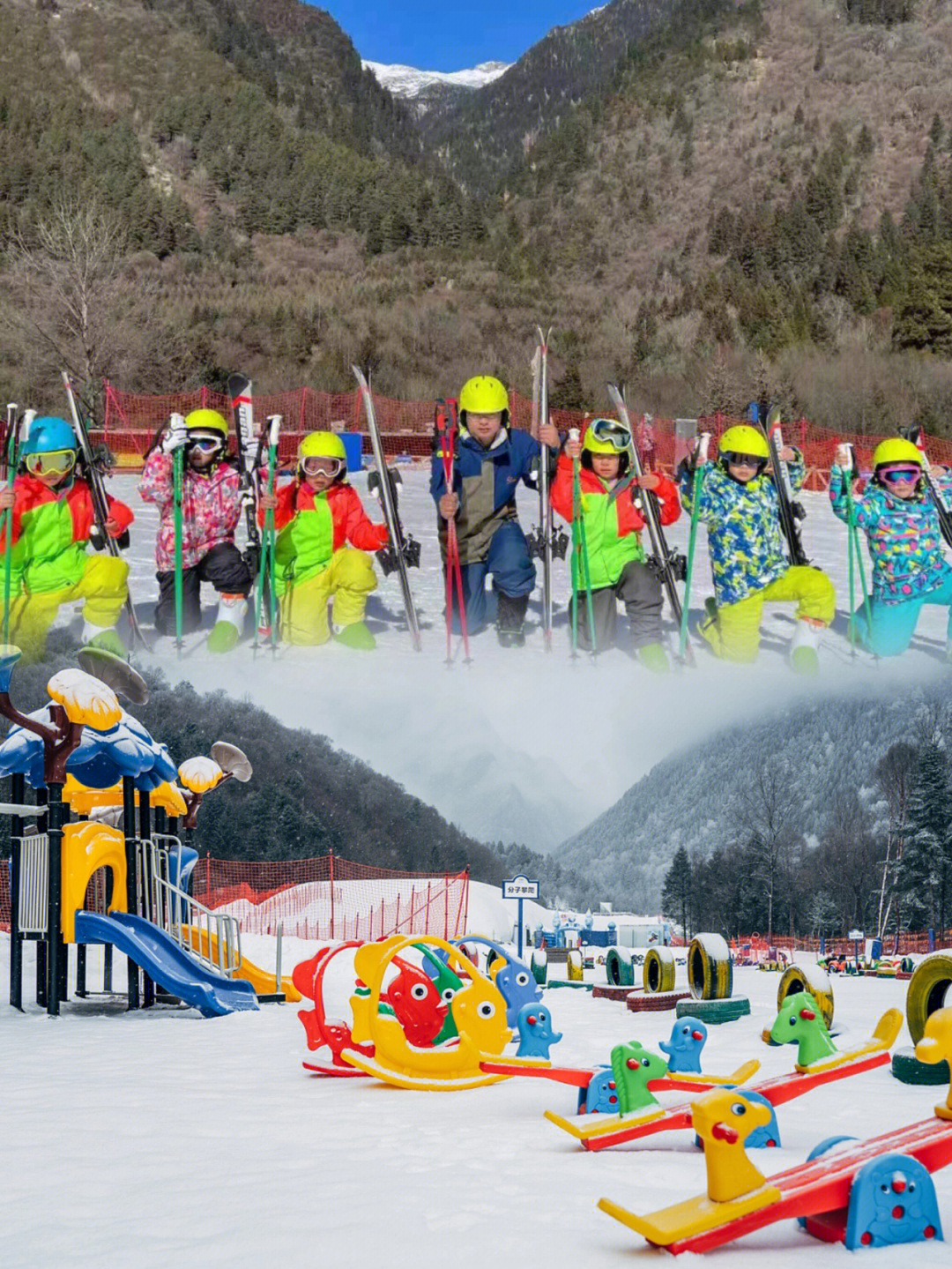 藁城滹沱河滑雪图片