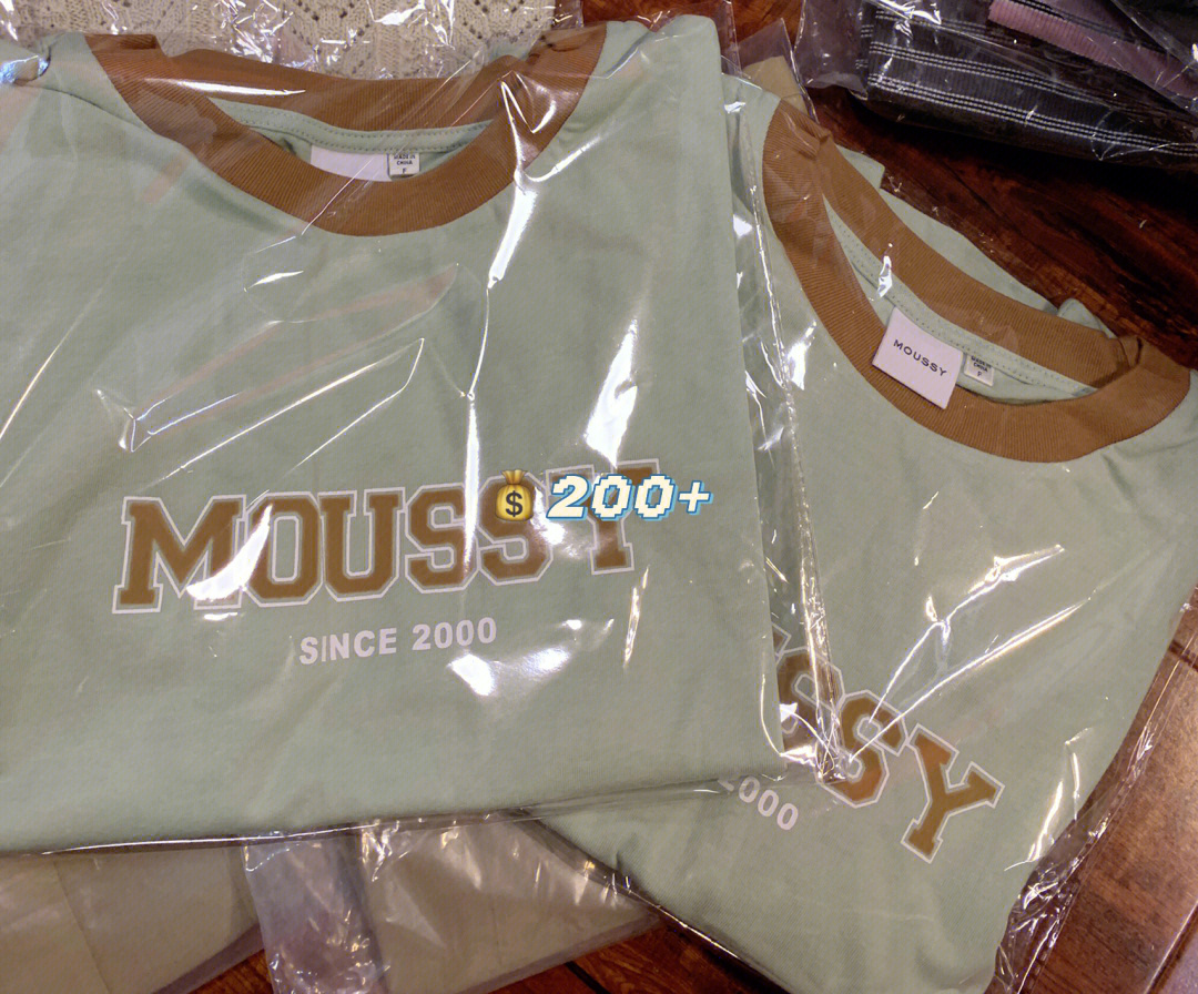 moussylogo图片