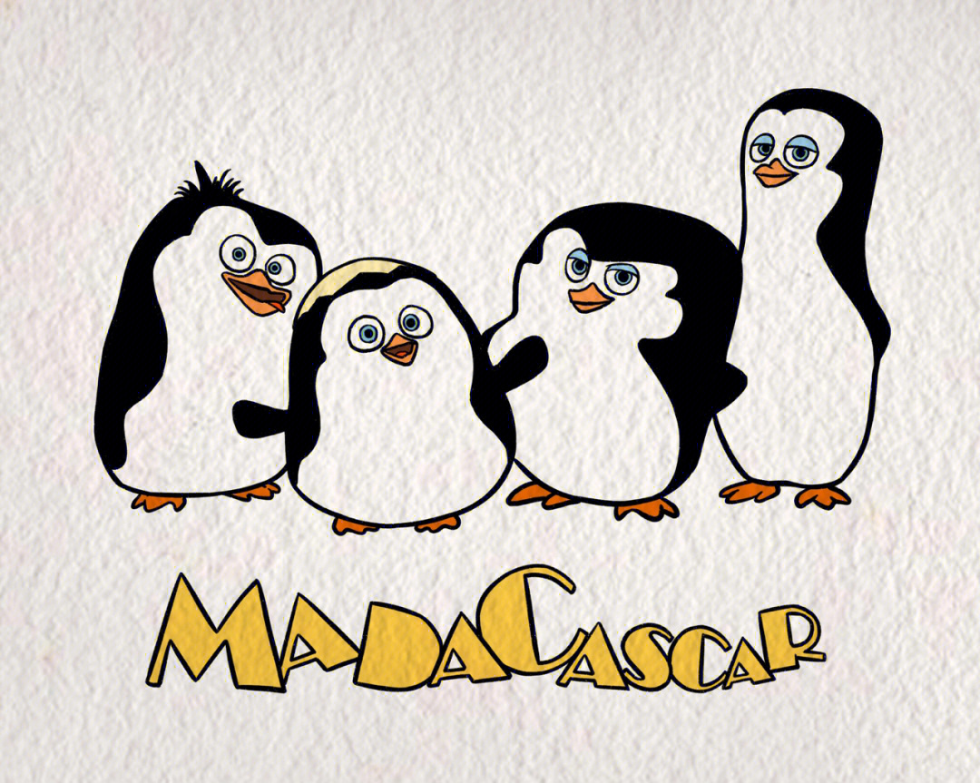 马达加斯加的企鹅老三图片