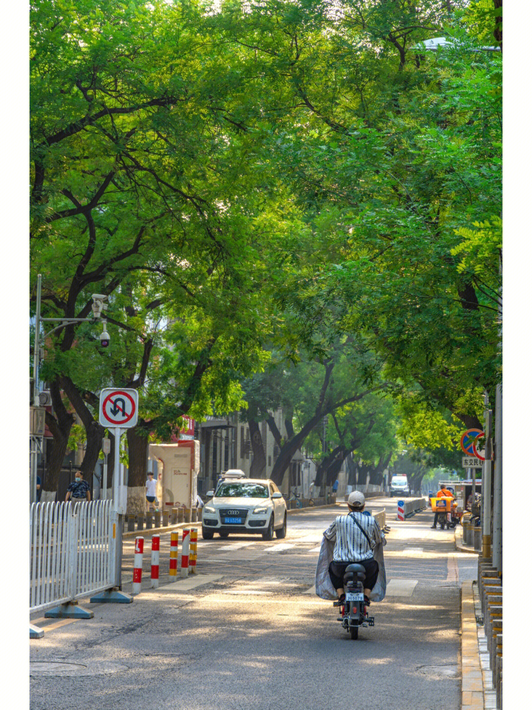 北京正义路图片