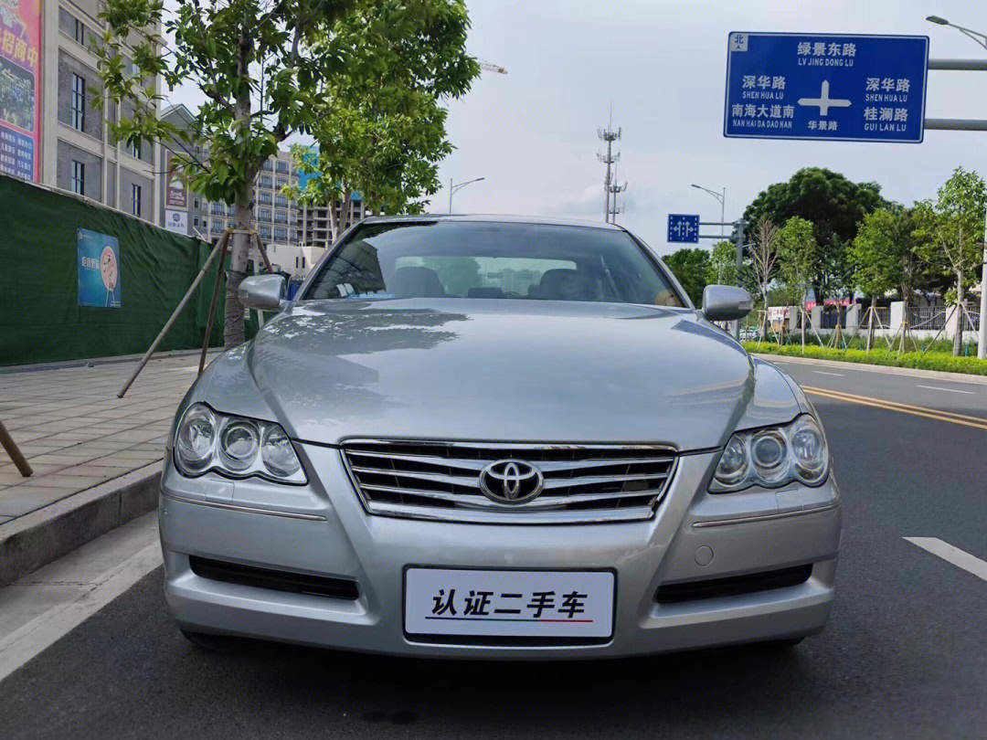 2008年07月丰田锐志2.5v6大后驱