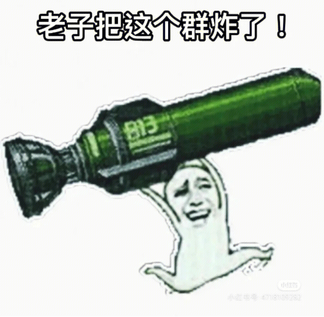 嗨嗐嗨