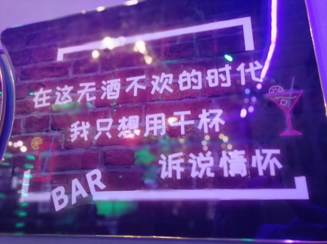 广东肇庆四会酒吧事件图片