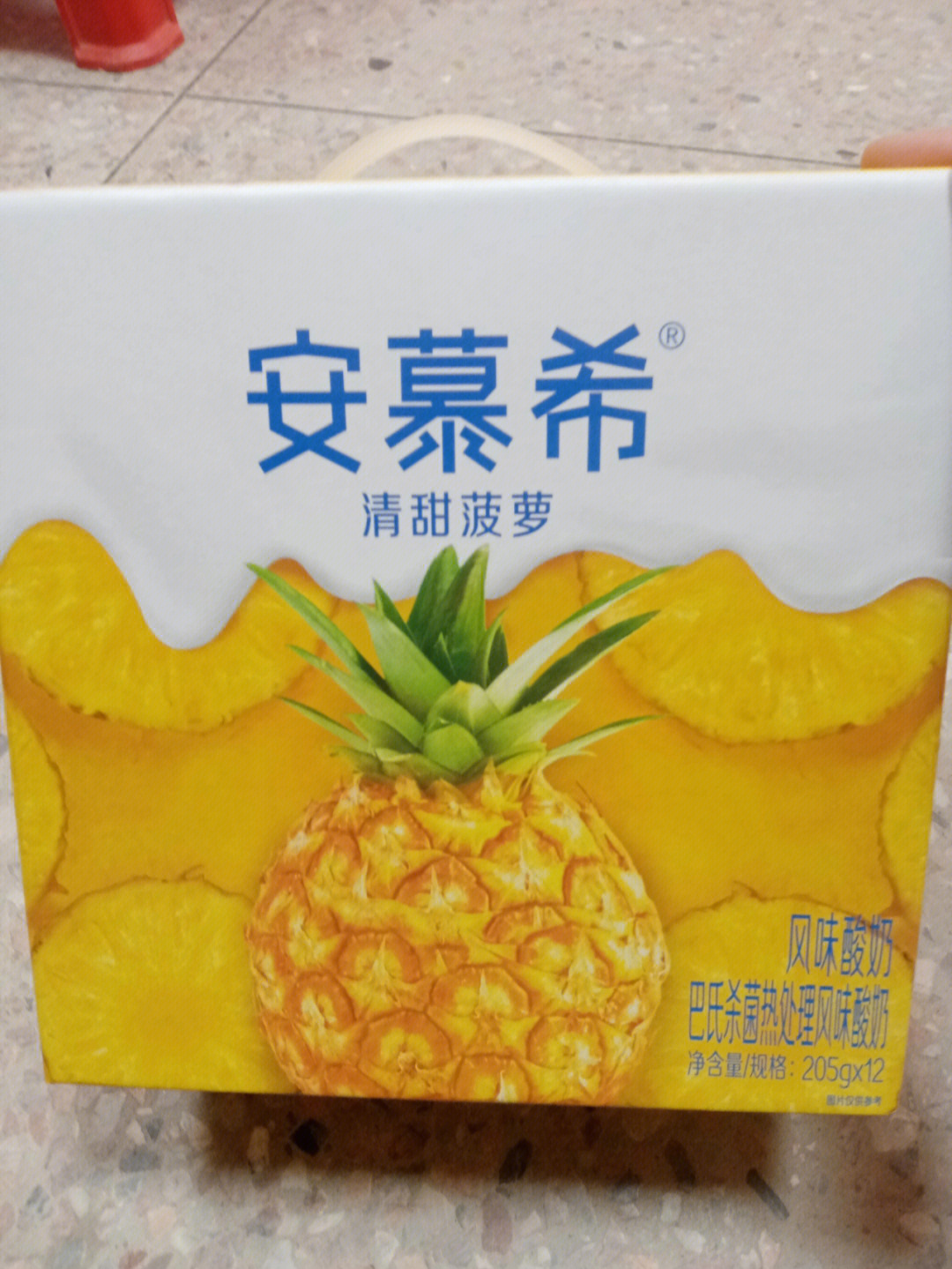 安慕希清甜菠萝卖点图片