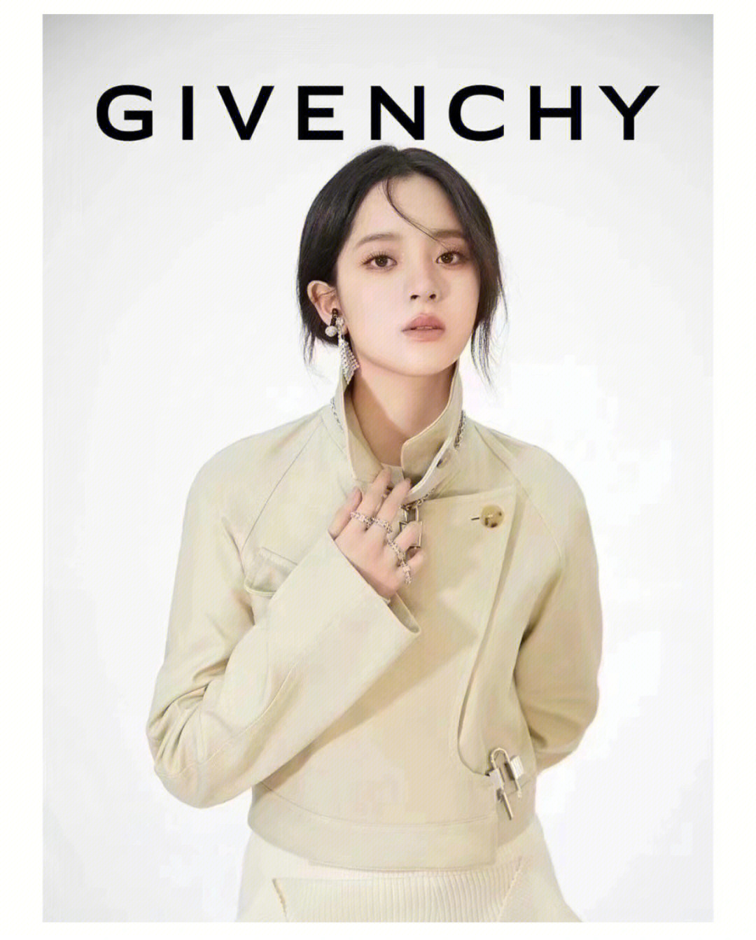 纪梵希givenchy#欧阳娜娜#明星同款#跟着明星学穿搭