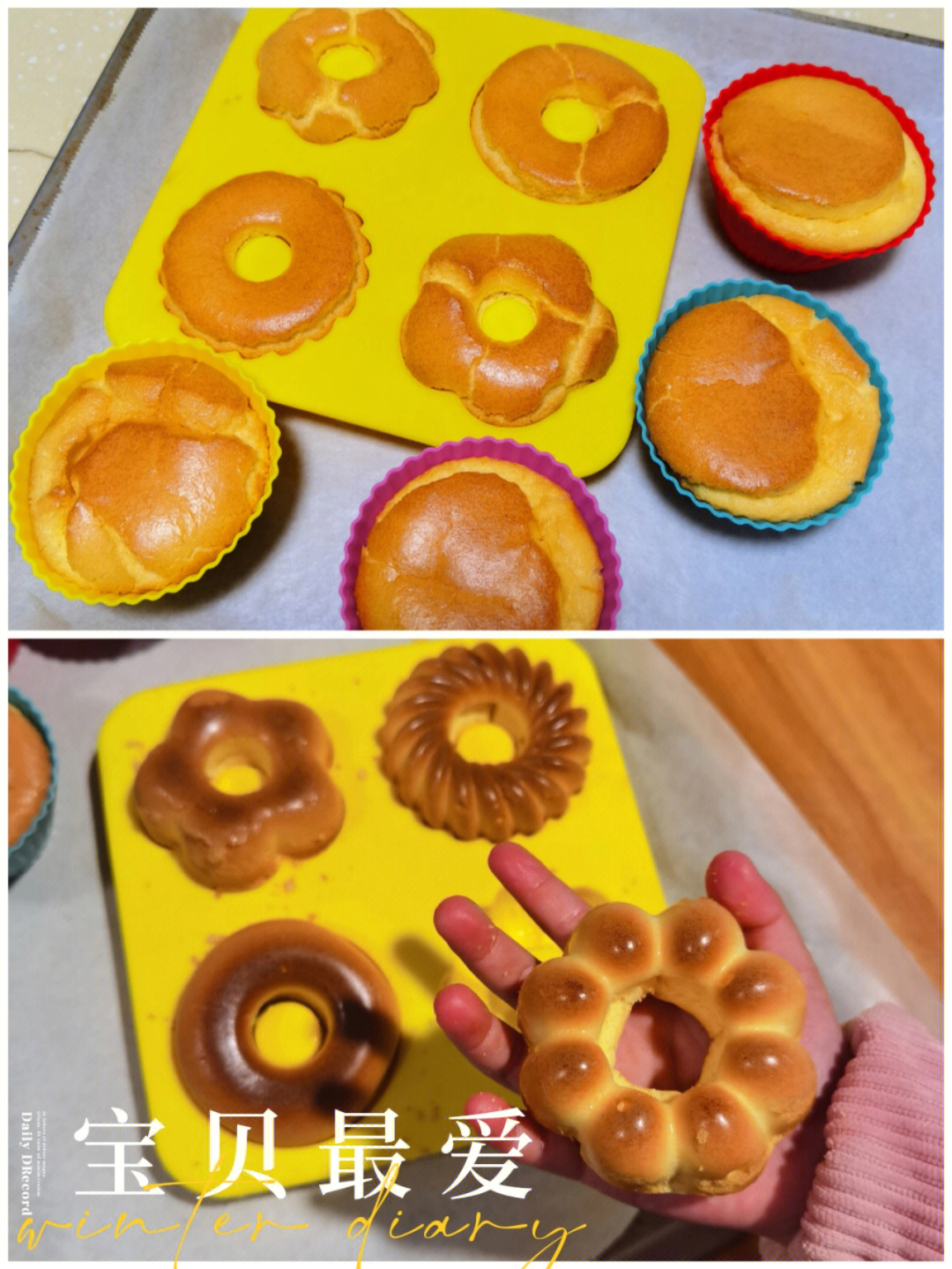 甜甜圈制作过程图片图片