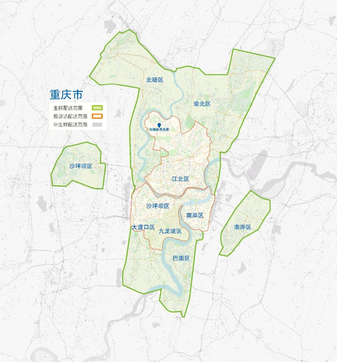 广州朴朴配送范围地图图片
