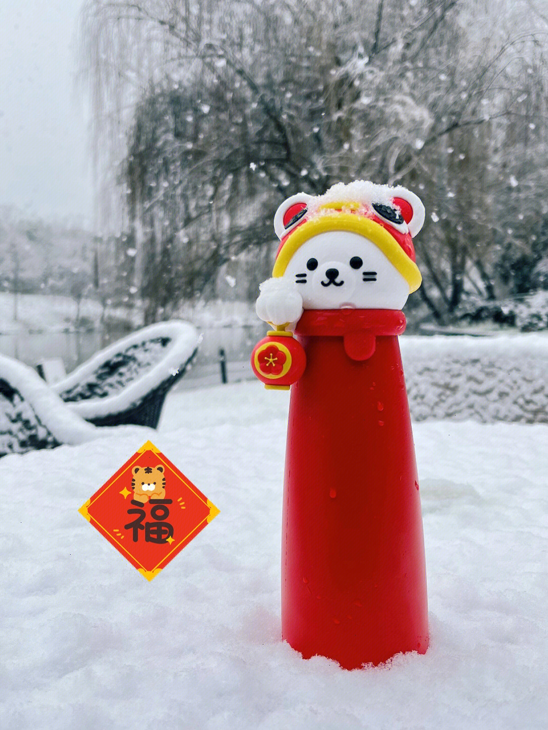 卡通老虎雪雕图片