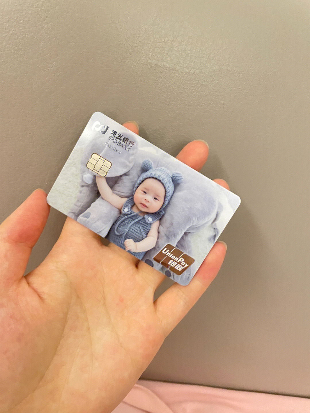 照片做卡面生日是卡号的宝宝银行卡
