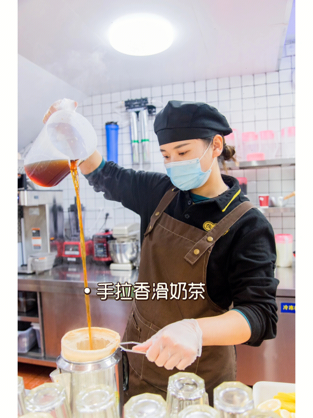 德发兴首次公开手拉香滑奶茶制作过程