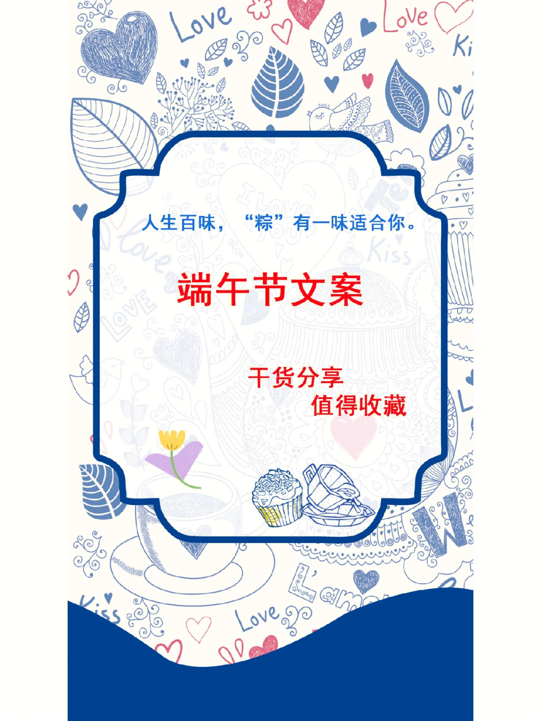 营销沙龙策划方案_网络策划外包〃首推布马网络_网络营销品牌策划