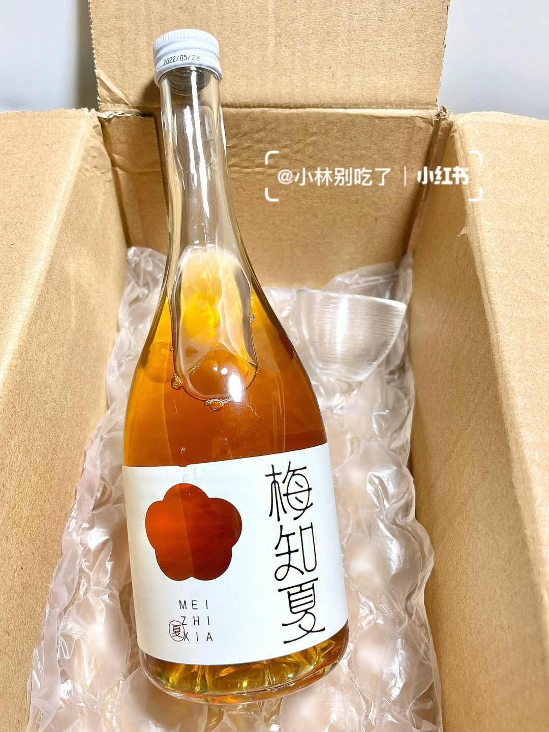 山西古墓发现先秦果酒图片