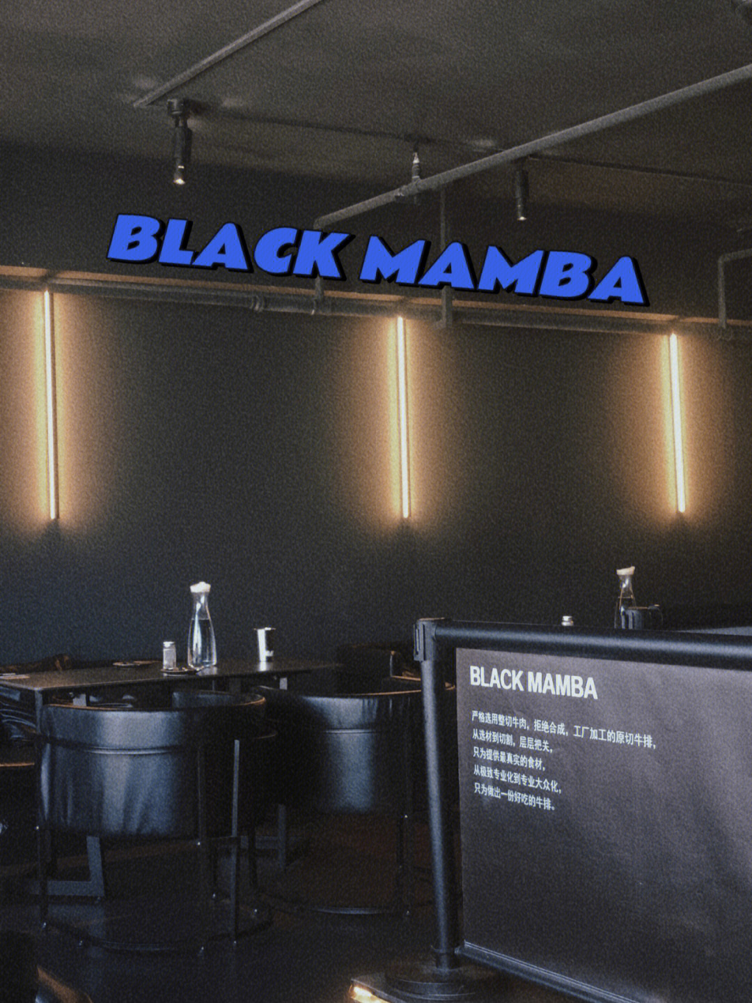 blackmamba钢琴谱图片