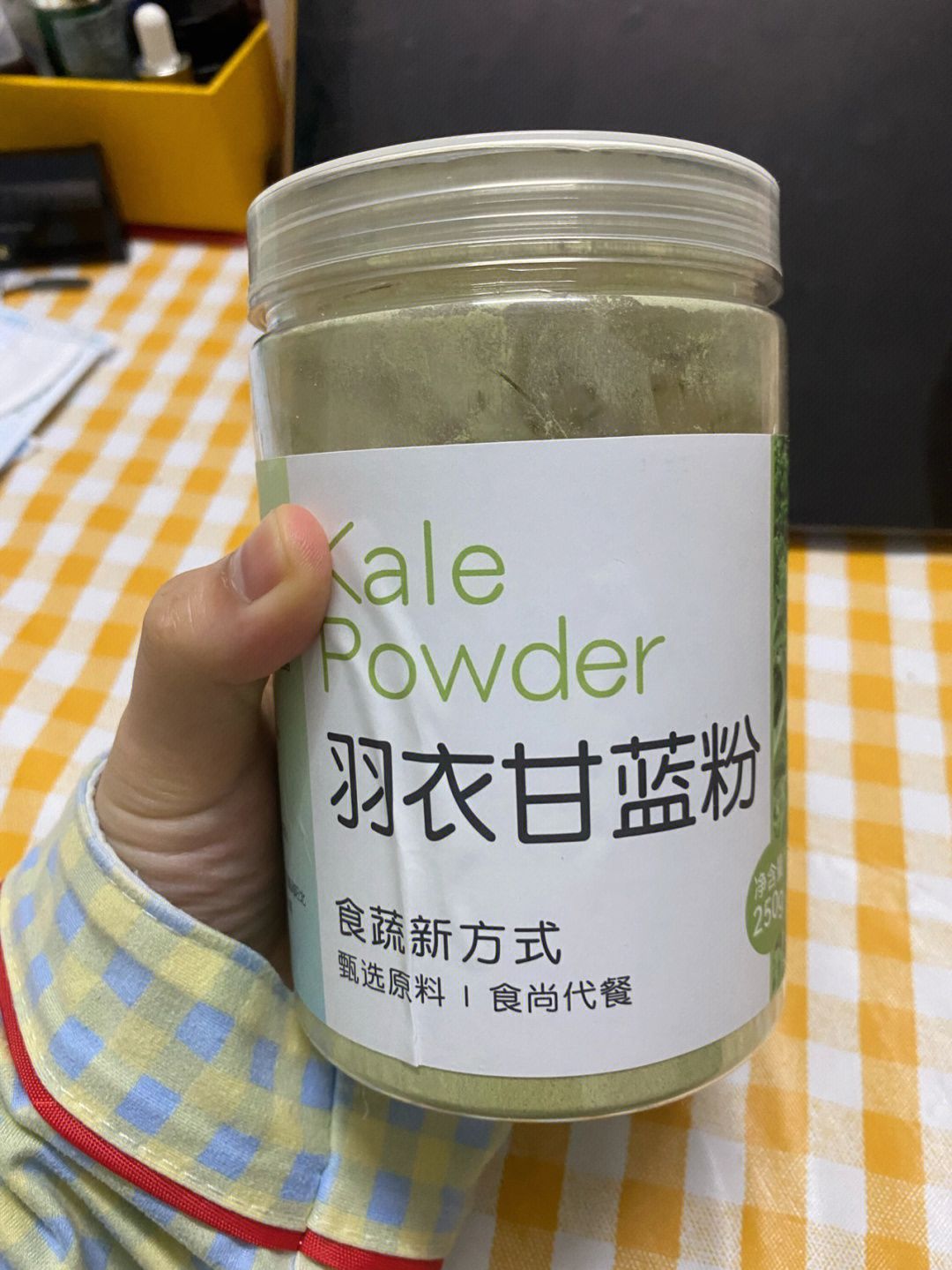 羽衣甘蓝粉作用图片