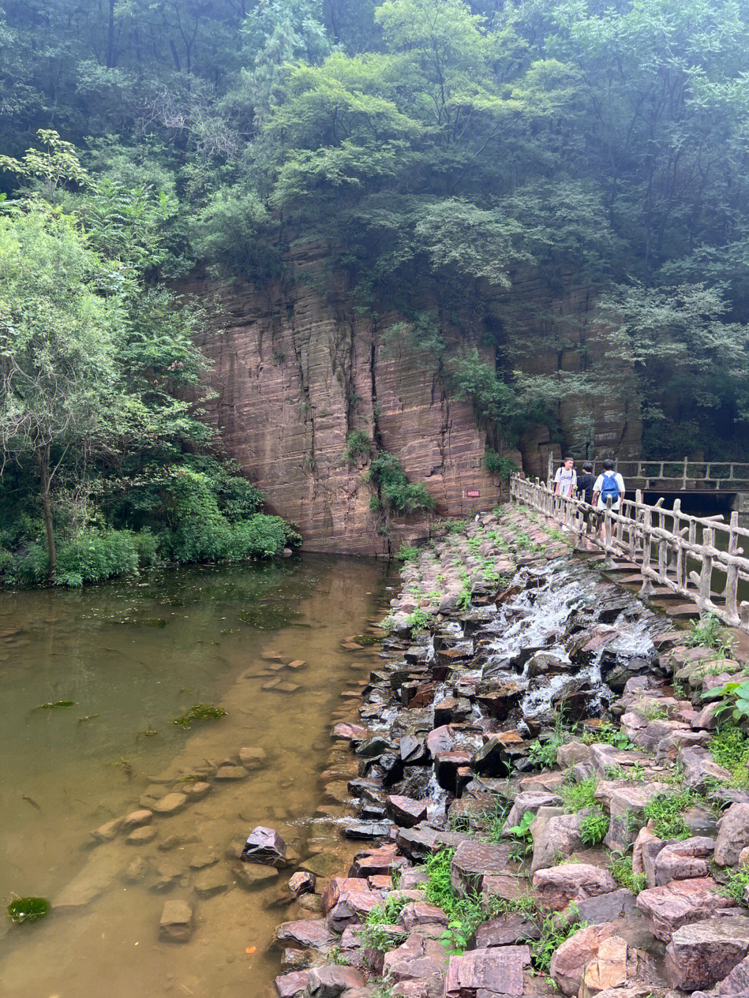 洛阳龙潭大峡谷