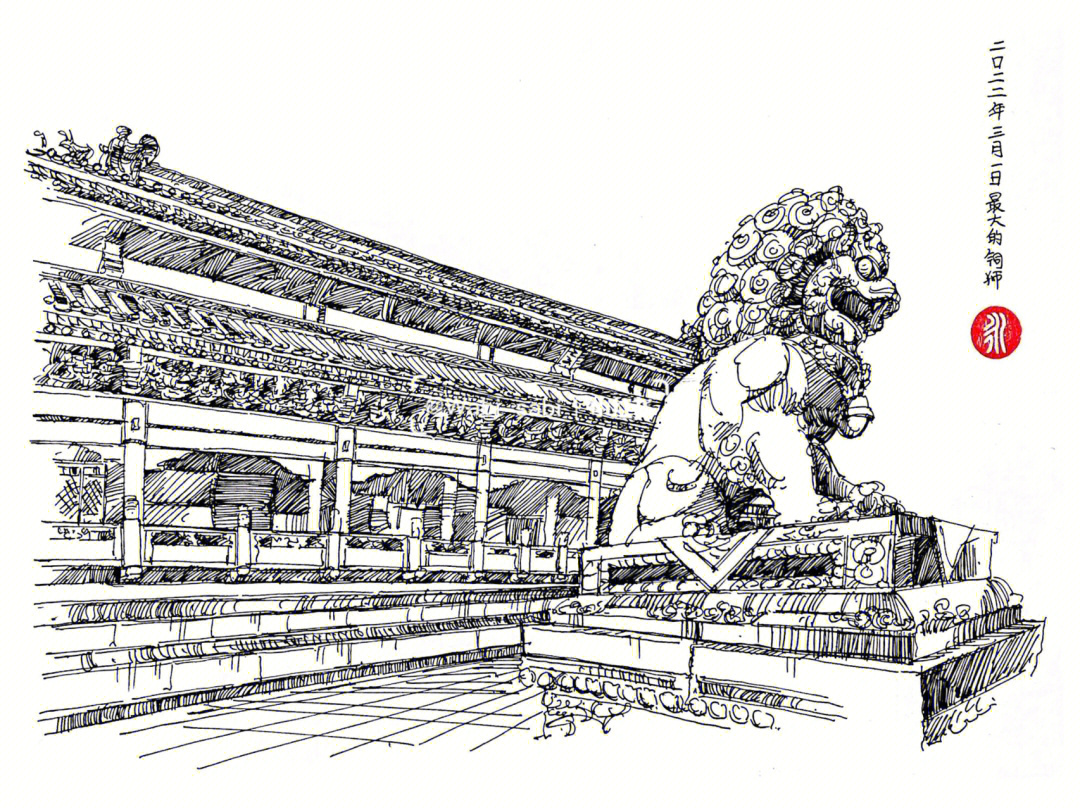 故宫手绘最大的铜狮第10篇