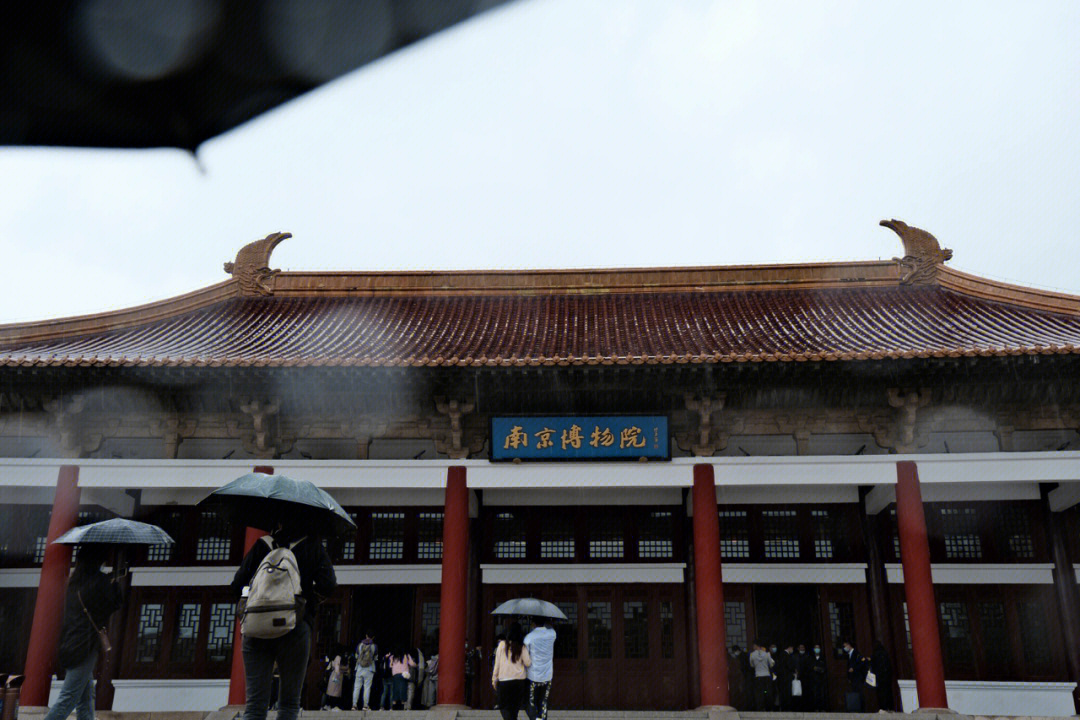 南京故宫有多大图片