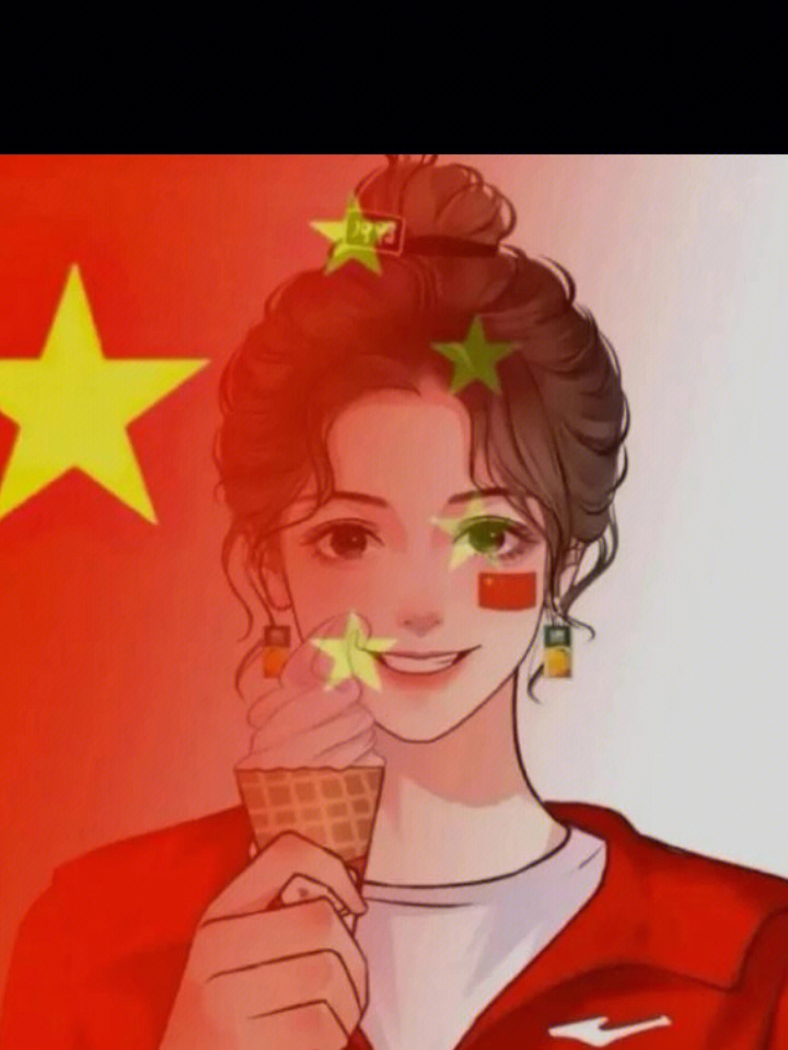 国庆头像