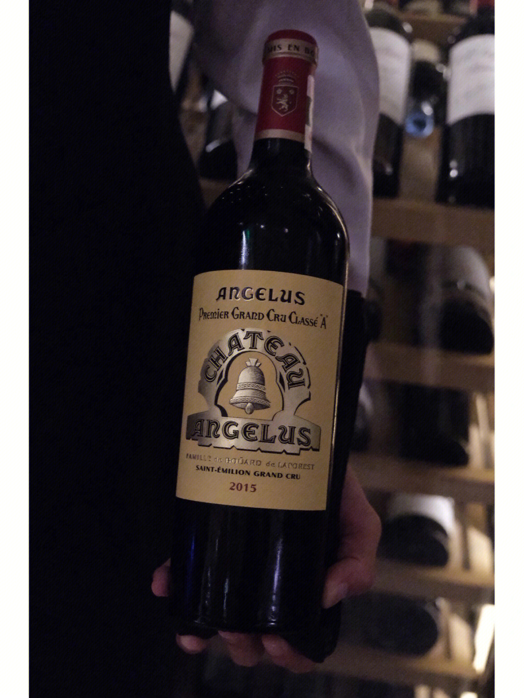 潘若斯周三荐酒之2015 金钟酒庄红葡萄酒chateau angelus saint