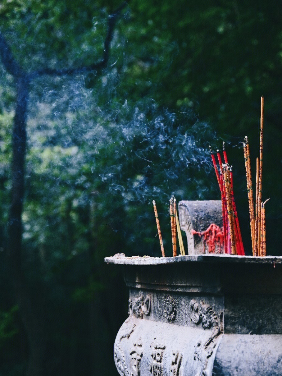 贵阳弘福寺