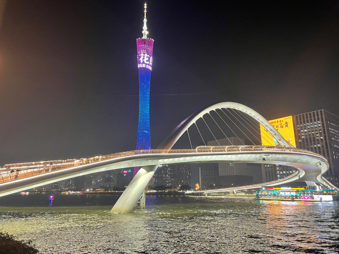 珠江夜游风景图片
