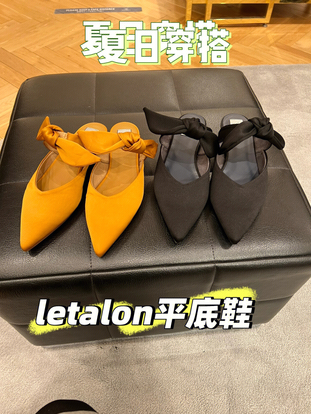 letalonjp图片