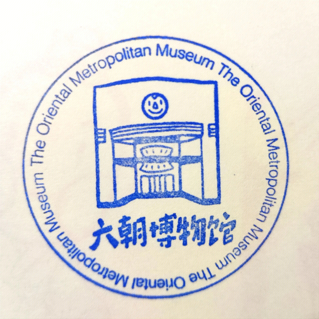 六朝博物馆logo图片